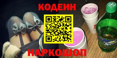 герыч Камышлов