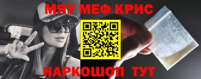 герыч Камышлов