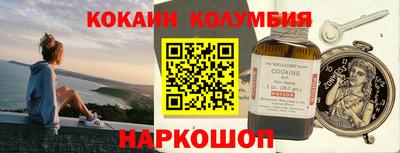 герыч Камышлов