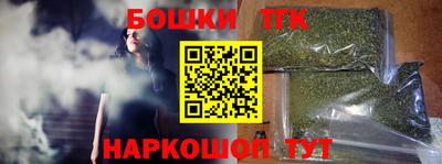 COCAINE Кимры