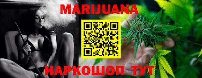 COCAINE Кимры