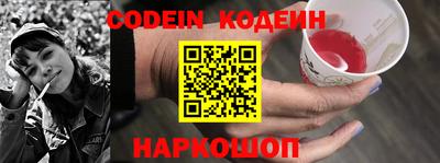 герыч Камышлов