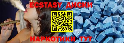 герыч Камышлов