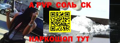 герыч Камышлов