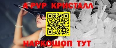 герыч Камышлов