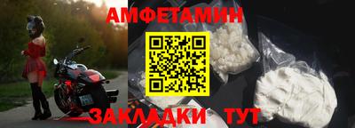 бутират Канаш