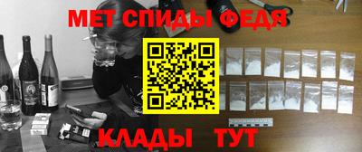 бутират Канаш