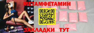 герыч Камышлов