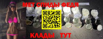 герыч Камышлов