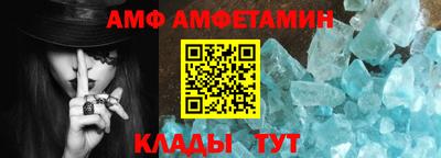 герыч Камышлов