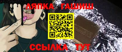 каннабис Кинель